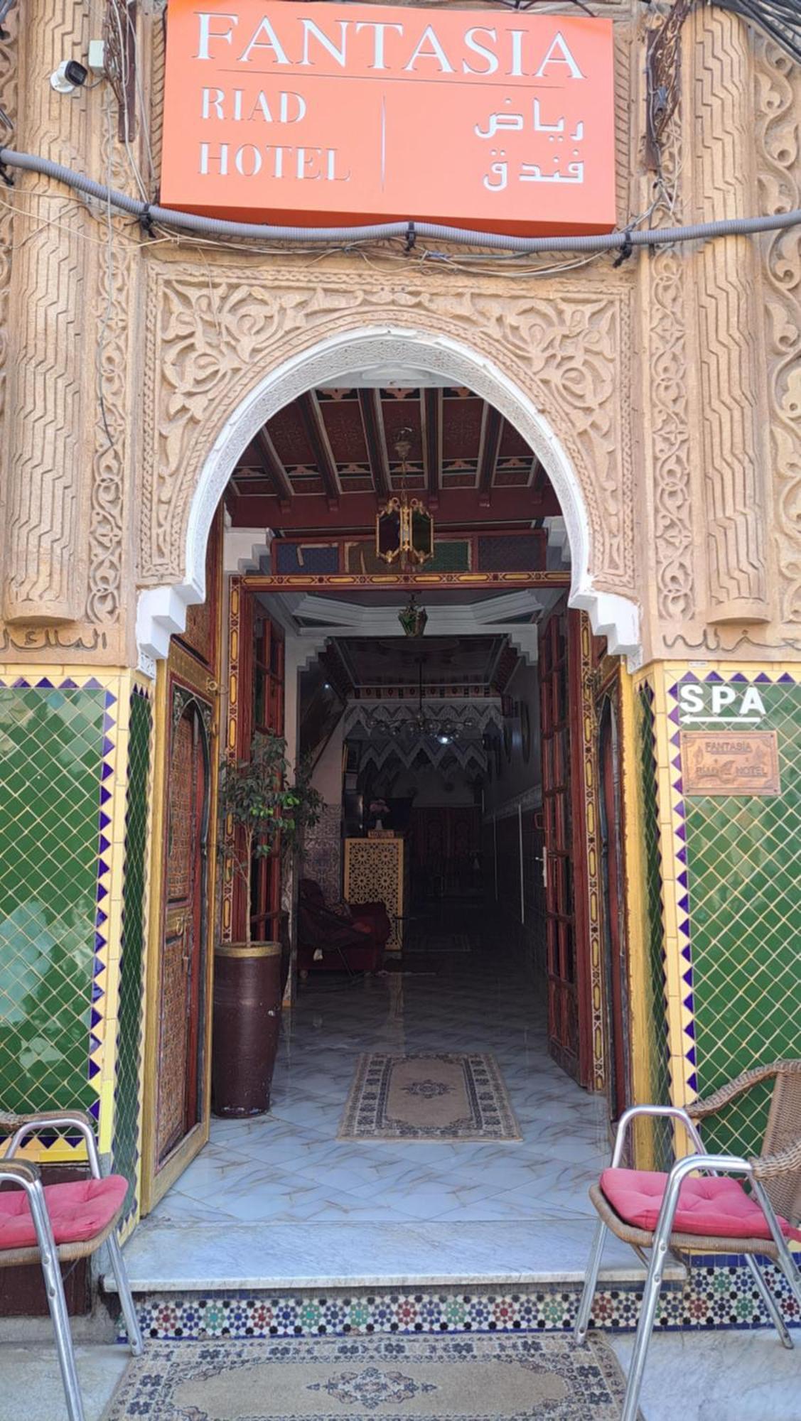 Hotel Riad Fantasia Марракеш Экстерьер фото